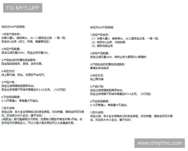郑浩乾:全队默契配合展现实力 证明我们有能力与强队抗衡 郑浩乾:全队默契配合展现实力 证明我们有能力与强队抗衡