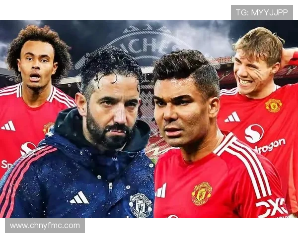 曼联风云突变阿莫林或在下课前率先辞职内部人士爆料引发震动 曼联风云突变阿莫林或在下课前率先辞职内部人士爆料引发震动